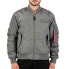 Фото #1 товара ALPHA INDUSTRIES MA-1 VF Fighter Squadron jacket