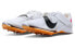 Nike Air Zoom LJ Elit CT0079-101 Athletic Shoes