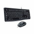 Фото #2 товара Оптические клавиатура и мышь Logitech Desktop MK120 1000 dpi USB