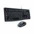 Фото #1 товара Оптические клавиатура и мышь Logitech Desktop MK120 Чёрный Qwerty US