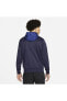 Фото #1 товара Sportswear Repeat Graphic Full-zip Hoodie Erkek Sweatshirt