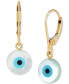 ფოტო #1 პროდუქტის Mother of Pearl & Enamel Evil Eye Leverback Drop Earrings in 10k Gold