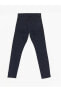 Фото #2 товара 750 Slim Fit Erkek Jean Pantolon