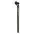 ZIPP Service Course SL seatpost