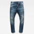 G-STAR Triple A Regular Straight Selvedge jeans
