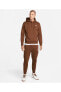 Sportswear Club Fleece Erkek Kapüşonlu Sweatshirt Bv2654-259