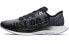 Nike Pegasus Turbo 2 JDI BV1134-001 Running Shoes