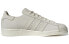 Adidas Originals Superstar GX7317 Sneakers