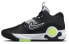 Баскетбольные кроссовки Nike KD Trey 5 X EP DJ7554-007