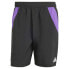 ADIDAS Germany Downtime 23/24 Shorts