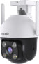 Kamera IP Tenda TENDA RH3-WCA 1080P Outdoor Wi-Fi Pan/Tilt Camera - фото #2