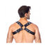 Фото #1 товара Adjustable Leather Harness