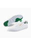 Shuffle Perf Unisex Beyaz Günlük Spor Ayakkabı 38015009