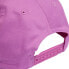 Фото #4 товара ADIDAS Daily Cap