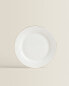 Rimmed bone china dessert plate