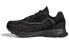 Adidas Originals Shadowturf A.S FZ6536 Sneakers