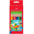 Фото #2 товара Цветные карандаши Faber-Castell Разноцветный 6 Предметы