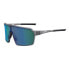 ფოტო #1 პროდუქტის LIMAR Horus polarized sunglasses