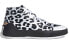 Adidas Stella McCartney x Adidas Treino FY1179 Sneakers