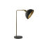 Фото #1 товара Настольная лампа Home ESPRIT Чёрный Позолоченный Металл 25 W 220 V 27 x 16 x 50 cm