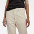 G-STAR Relaxed Fit chino pants