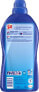 Фото #2 товара Fleckenentferner Gel All-in-1, 1,3 l