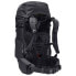 Фото #2 товара VAUDE TENTS Asymmetric 42+8L backpack