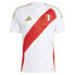 Фото #3 товара ADIDAS Peru 23/24 Short Sleeve T-Shirt Home