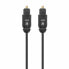 Фото #5 товара Manhattan Toslink Digital Optical AudioCable - 2m - Male/Male - Toslink S/PDIF - Gold plated contacts - Lifetime Warranty - Polybag - 2 m - TOSLINK - TOSLINK