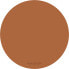 Foundation - Essence Skin Tint SPF 30 120