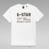 G-STAR Stencil Originals short sleeve T-shirt
