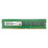 Transcend DDR4-2133 ECC U-DIMM 4GB - 4 GB - 1 x 8 GB - DDR4 - 2133 MHz - 288-pin DIMM