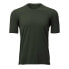 7Mesh Sight short sleeve T-shirt