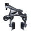 Фото #2 товара SHIMANO Ultegra R8 Front Direct Mount Rim Brake Caliper