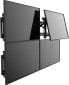 StarTech StarTech VIDEO WALL MOUNT - STEEL/.