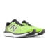 Фото #4 товара New Balance Fresh Foam M M680TN7 shoes