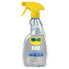 ფოტო #1 პროდუქტის WD-40 Total Wash Bike Cleaner 500ml