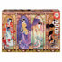 Фото #1 товара EDUCA BORRAS 4000 Pieces Japanese Collage Puzzle