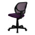 Mid-Back Purple Mesh Swivel Task Chair