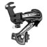 Фото #3 товара SHIMANO TY21 rear derailleur