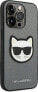 Karl Lagerfeld KARL LAGERFELD IPHONE 14 PRO CHOUPETTE HEAD PATCH KLHCP14LSAPCHG SILVER