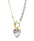 ფოტო #1 პროდუქტის Imitation Pearl and Chain Heart Toggle Necklace