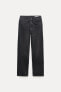 Zw collection straight leg mid-rise cropped jeans