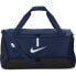 Фото #1 товара NIKE Academy Team L Bag