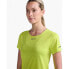 2XU Light Speed Tech short sleeve T-shirt