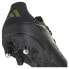 Фото #8 товара ADIDAS F50 League SG football boots