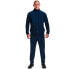 Фото #1 товара UNDER ARMOUR Knit Track Suit