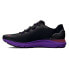 Фото #3 товара UNDER ARMOUR HOVR Sonic 6 Storm running shoes