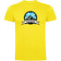 ფოტო #1 პროდუქტის KRUSKIS Freeriders short sleeve T-shirt