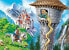 Фото #2 товара Castorland Puzzle Rapunzel 260 elementów (261566)
